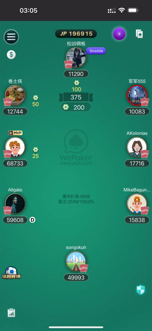 wepoker 多桌牌局概览界面